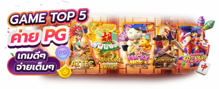 ufadark สล็อตเว็บตรง ระบบสุ่ม RNG มาตรฐานสากล ปลอดภัยไร้ล็อคยูสเซอร์